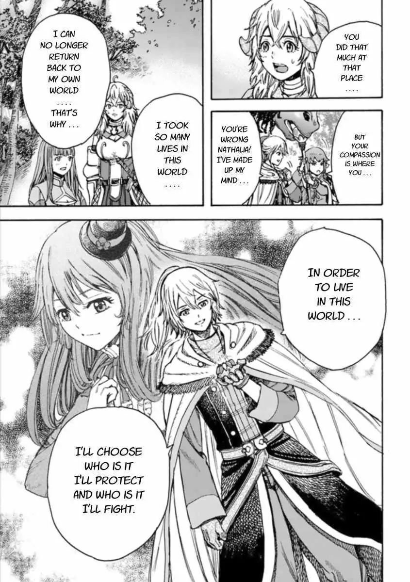 Shoukan sareta Kenja wa Isekai wo Yuku Chapter 16.2 21